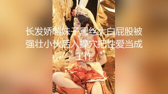 STP32372 一個溫柔的小女人深夜陪狼友發騷，全程露臉漏著騷奶子互動，道具蹂躏騷穴不停抽插，表情好騷呻吟可射別錯過