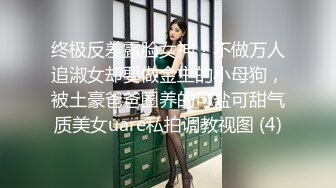 突袭女优沈心语女仆装爽到爆