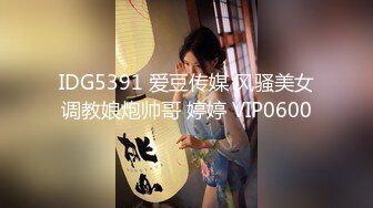 91puppydog后入极品女神网袜健身女教练(VIP)