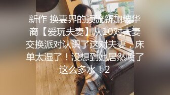 [mifd-219] ねっとり接吻濃密セックス 時々、ギアチェンジ爆裂ピストンファックで初イキッ3本番 北山憂