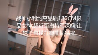 【新片速遞】反差巨乳同事出差被我操抽搐露脸