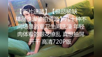 (催眠诱奸) (完整版) 催眠诱奸黑皮体育生梦中沦为胯下性奴强行侵入配种泄欲