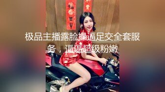 穿黑丝的女友和单男前戏