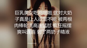 百度云XM流出视图❤️零零后反差婊美女宋绮玉与男友自拍性爱视频男友鸡巴不够大要自己抓个小棒棒刺激 (3)