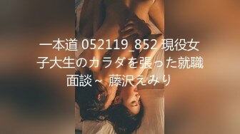 【HUL-021】旧上海四女子往事第5集