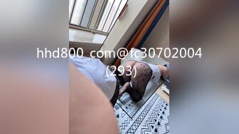 网红美少女超顶名器01年白虎大学生▌米娜学姐 ▌剧情白丝JK少女与老师激情邂逅