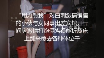 极品露脸女神！各大社交平台焦点网黄亚裔女神反差婊【Yuna】销魂私拍，脸穴同框紫薇洞洞下蛋