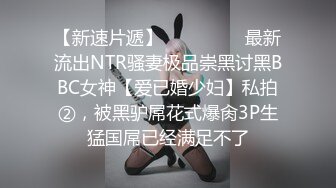 首尔商场双镜头后拍各种美女丰满臀部几个稀毛嫩逼美女