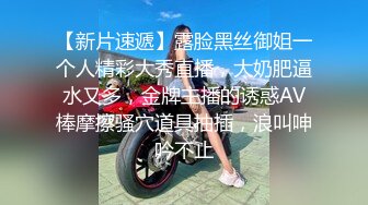 顶级女神反差泄密！推特九头身巨乳博主【媛媛】私拍，啪啪露出床上一点女神形象没有母狗属性拉满