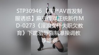 -眼镜男网约牛仔裙性感年轻美女啪啪,男的特别能干,操了她3次还要搞