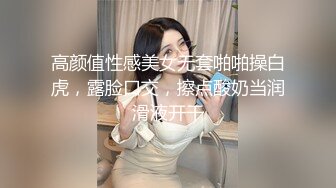 炸裂！出道即巅峰，新手露出界天花板苗条女神tomm毫无底线农家院景区专卖店露出②，协同闺蜜下乡裸体采风 (4)