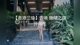 MPG-0073 项子甯 爆操巨乱亲妈 不可告人的性癖 麻豆传媒映画