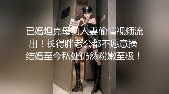 外围女神极品骚货，自慰求插猛男爆操，超清4K镜头