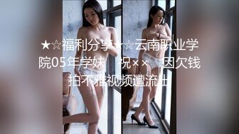 (sex)20231009_迷人焕儿_19517705