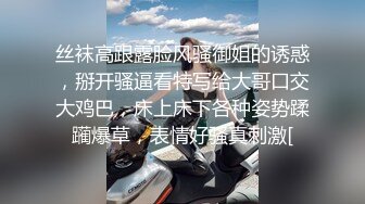 漂亮大奶瑜伽美女吃鸡啪啪 教练在旁边指导控制不在了 扒了裤子各种输出 最后无套冲刺 射了一肚皮 