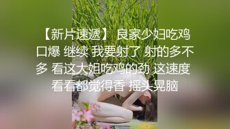    未外流过360摄像头欧式主题酒店偷拍两对情侣开房做爱平视角度B洞大开