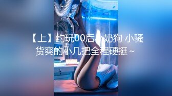 GDCM-015.林洋.女友闺蜜是我的狗奴.果冻传媒