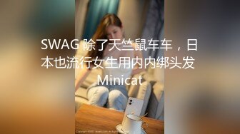  幸福老哥双飞美臀骚女跪着翘起屁股舔逼，叠罗汉舔屌扣穴，轮流吃JB