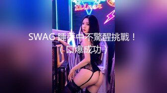 香港三级片处女夜记