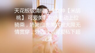 商场女厕全景偷拍多位漂亮小姐姐各种姿势嘘嘘各种美鲍轮番呈现