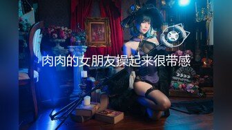 TZ-076.海贼王REO同人COSPLAY.麻豆传媒映画原创伙伴兔子先生