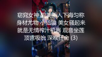 【垂死番茄酱】21小时流出版，极品萝莉嫩妹,少毛一线天，黑丝美腿骚舞掰穴自慰，一字马无套爆操 (2)