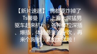 众多狼粉寻求的Onlyfans网红清纯可爱邻家小妹kainaoa与小男友不雅收费自拍流出2