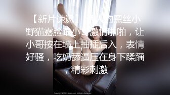 [完整版] 两个高颜值薄肌寸头帅哥做爱,攻的鸡巴又大又红