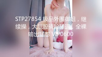 超火香港网红极品美少女▌HongKongDoll ▌联合香蕉冠名出品 一日女友姐姐番外篇爆射玩偶姐姐