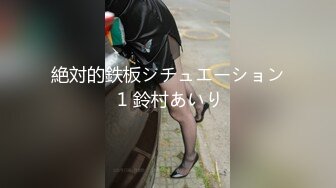 【新片速遞】五月最新流出厕拍大神潜入纸箱厂女厕全景后拍女工尿尿❤️红衣女文员下体流出一条白色分泌物