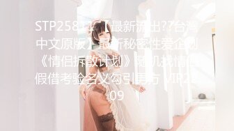 杏吧传媒 美女特勤为了救哥哥 只好拿身体来做交易