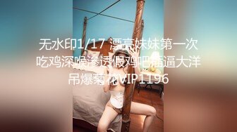 蜜桃传媒PMC341变态修理工强奸女主人-米欧