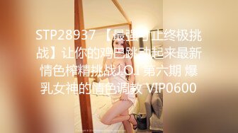 蜜桃傳媒)(pmc-358)(20230104)父子接力輪操發春的小媽-宋東琳