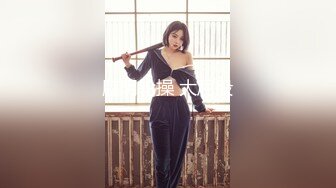 【顶级性爱极品小仙女】顶级女神『曼妃小雨』最新剧情定制《卖原味丝袜闺蜜的陷进》内射紧致小穴 (2)