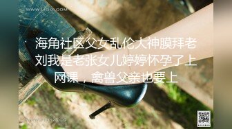 【极品❤️淫娃学妹】鸡教练✿ 网黄摄影师专属学妹玩物 黑江雫Cos肉欲觉醒 魔力摄精 极品酮体嫩穴榨干最后一滴精液[1.6G/MP4/39:13]