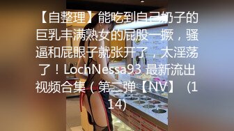 STP23358 01年超粉多毛嫩穴新人小姐姐 酒店开房炮友啪啪 掰开小穴特写嫩  揉搓阴蒂里面好湿  深喉插嘴主动骑