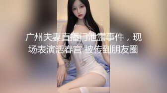  兼职女模特被色魔摄影师诱惑张开大腿玩B