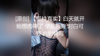 只约最骚最浪女神级别的反差婊！推特约炮大神【军阀】私拍，淫语调教开发潘金莲性奴女儿，终极美臀浪叫坐插