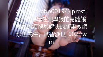 8/17最新 舞蹈才艺主播女神私拍情趣SM假屌露奶露逼艳舞挑逗VIP1196