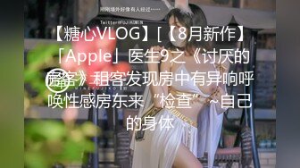 超高颜值的邻家型大眼妹子，小哥哥按耐不住 狂舔狂闻女神身上的味道