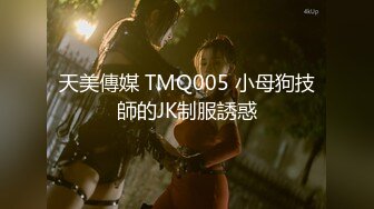 十八小姐姐粉嫩美乳肥逼妹子啪啪，脱光光摸逼上位骑乘后人抽插猛