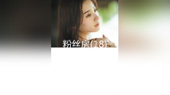 【新片速遞】 【自拍泄密】外站新品流出❤️丰韵美女与精瘦男友日常啪啪视频骚气母狗玩的很开 