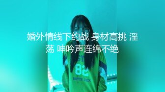 STP25551 帅小伙玩弄黑丝骚女友，吃奶玩逼道具抽插，口交大鸡巴，自己拿着自拍杆直播拍摄道具抽插骚穴，浪叫呻吟不止