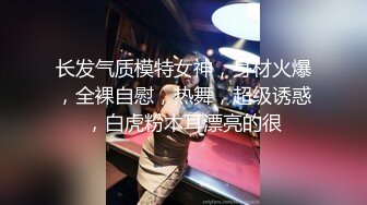 OnlyFans摄影师【Kantaehee】，高颜值模特【Mira】大长腿，好身材，白虎穴