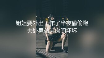 户外小骚妇