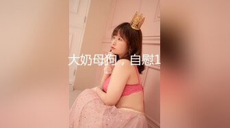 狂点映像CP-014离家的黑魔术女孩