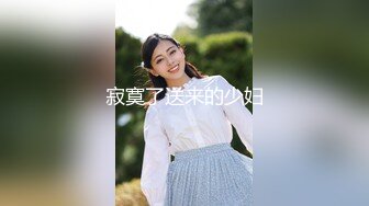 OF高颜值人气正妹「Elle Lee」【第2弹】正确庆祝方式就是爆操穿着旗袍的我