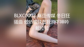 极品颜值清纯唯美小仙女 美乳翘臀性感小骚货被大肉棒操的骚叫不停，声音动听，清纯淫荡切换只在一瞬间 (1)