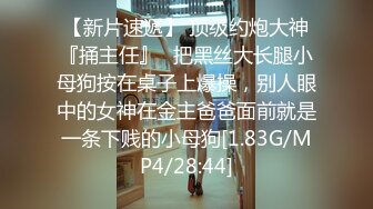 爱豆传媒 引领国产AV性爱新时尚D5240 性感护士乳交取精 淫叫高潮 爆乳妖姬雯茜