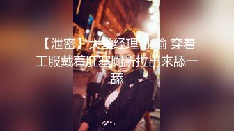 专干足浴洗脚妹子 技师小妹制服诱惑 摸摸搞搞拔下裙子扣穴 到卫生间吹一下 扶着墙后入猛操屁股